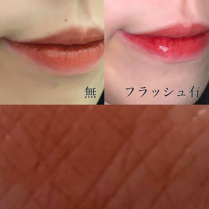 アピュー ジューシーパン ティント/A’pieu/リップティントを使ったクチコミ(2枚目)