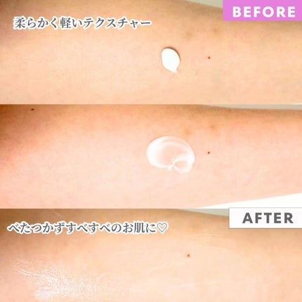 Abo on LIPS 「やっほーAboです🤍✨❤VelvetBunnyパフュームハンド..」(4枚目)