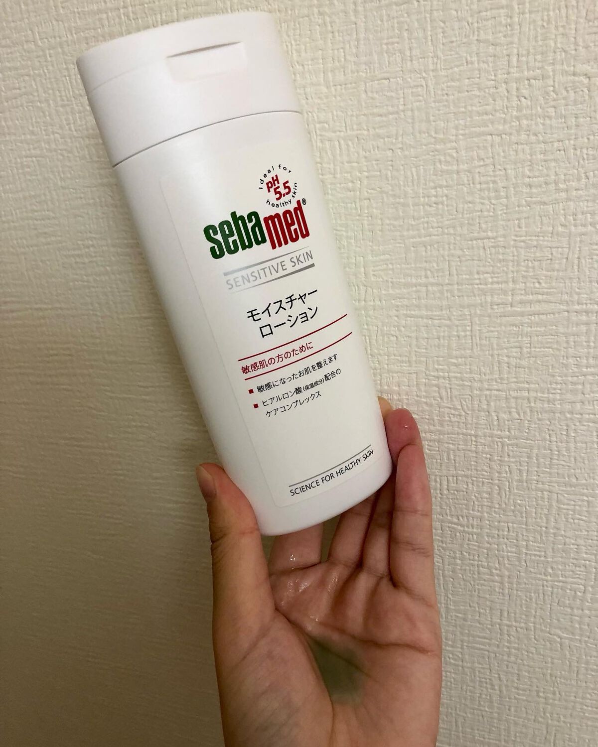 モイスチャーローション/セバメド/化粧水を使ったクチコミ（2枚目）