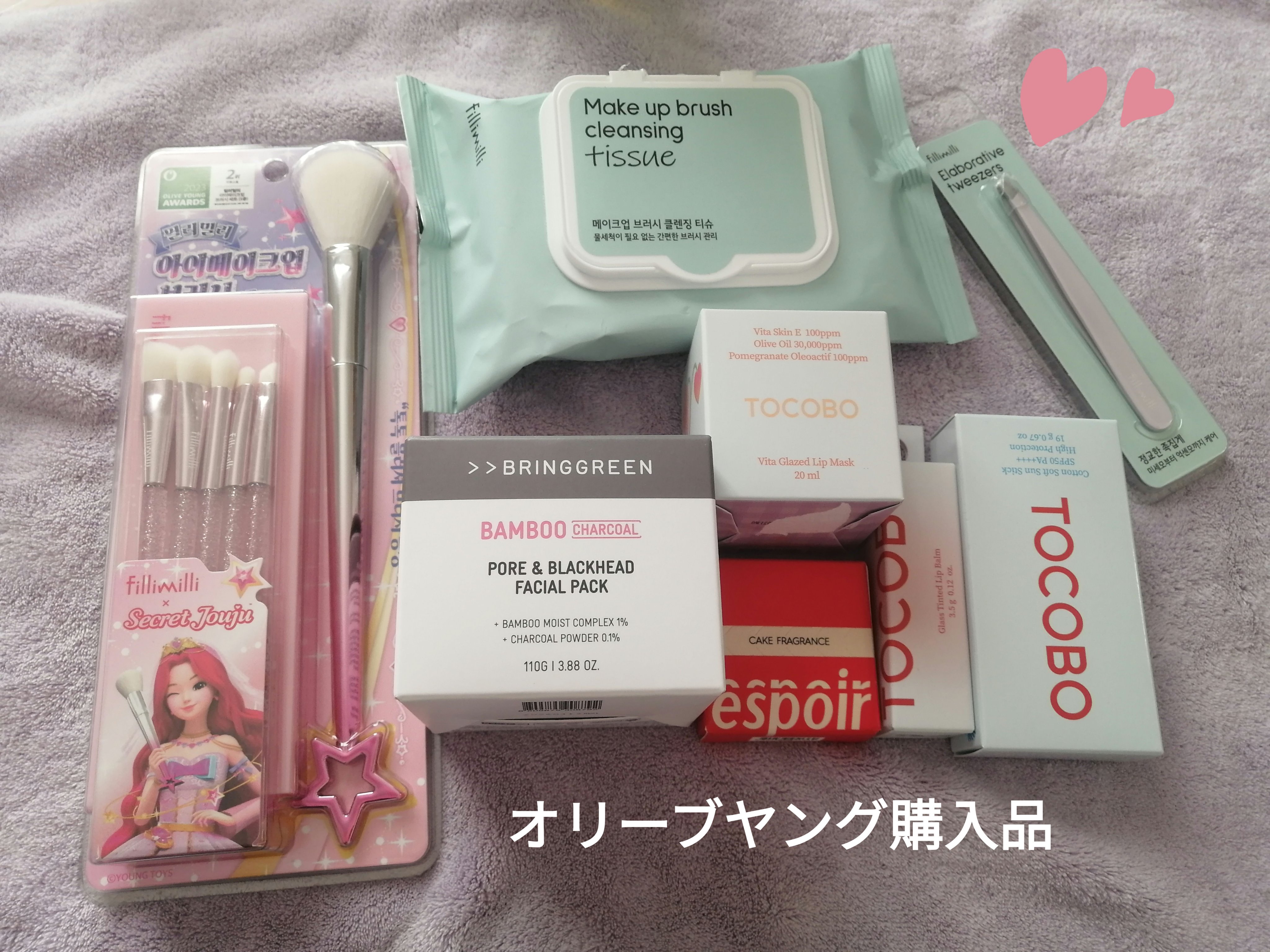 毛抜き　ELABORATIVE TWEEZERS/fillimilli/毛抜きを使ったクチコミ（1枚目）