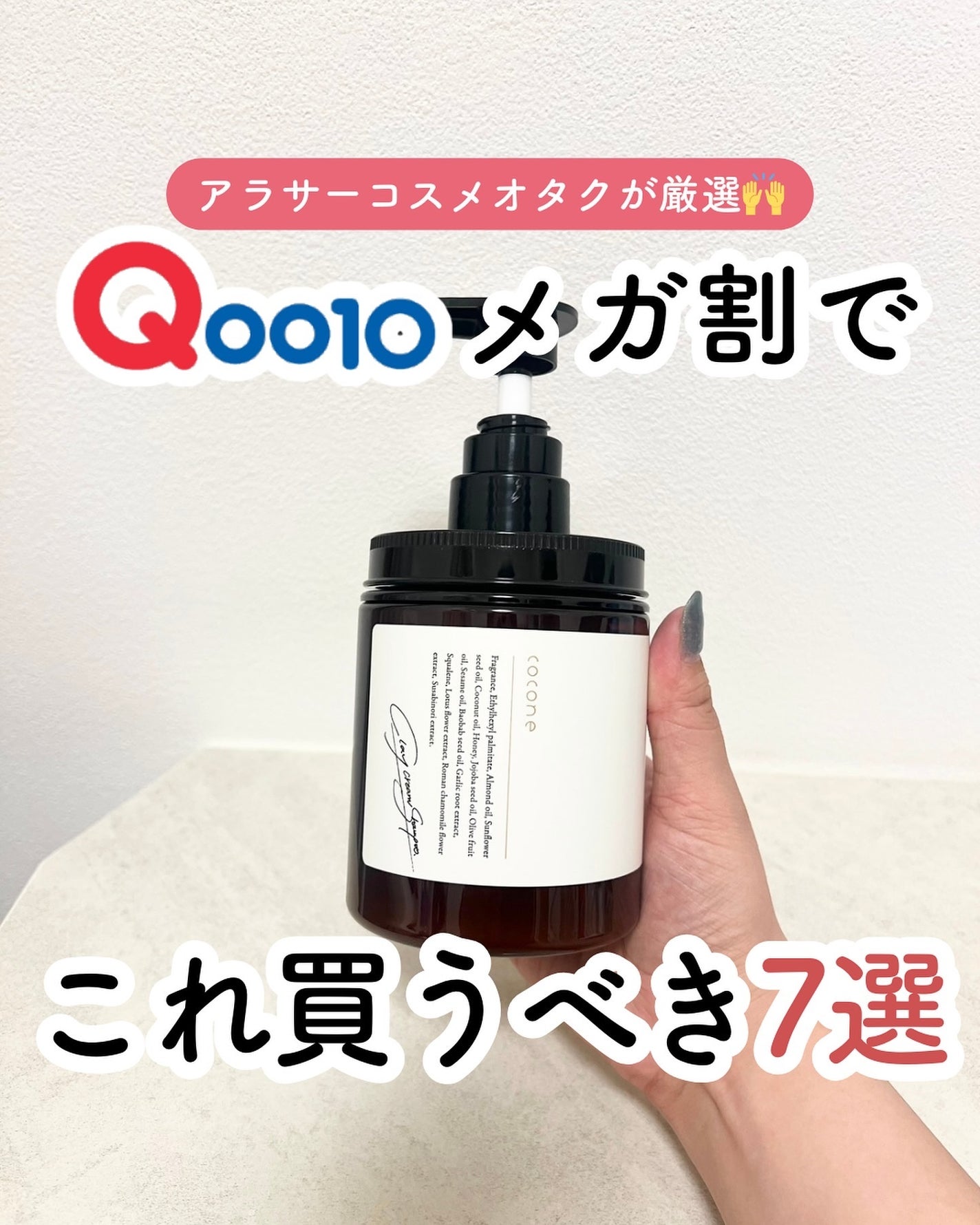 ダイブイン セラム/Torriden/美容液を使ったクチコミ(1枚目)