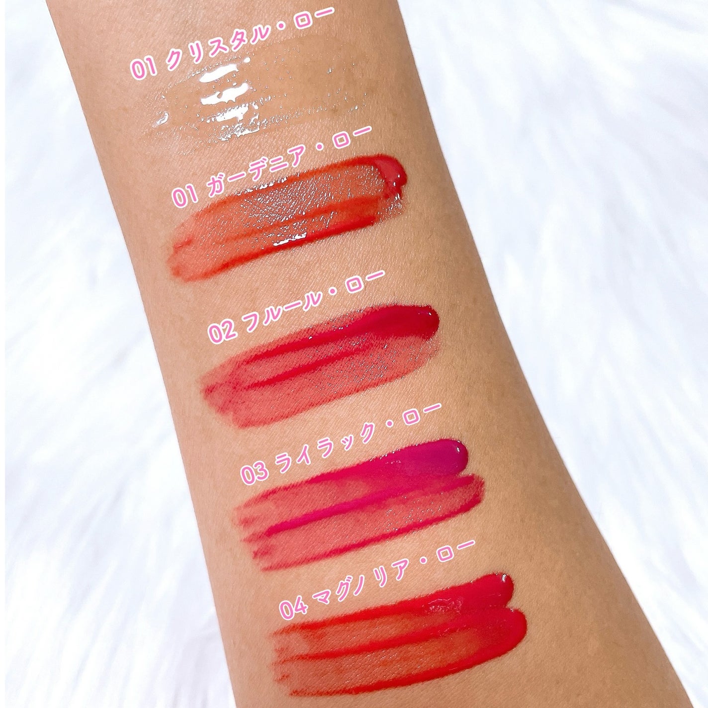 ローティント/BBIA/リップティントを使ったクチコミ(4枚目)