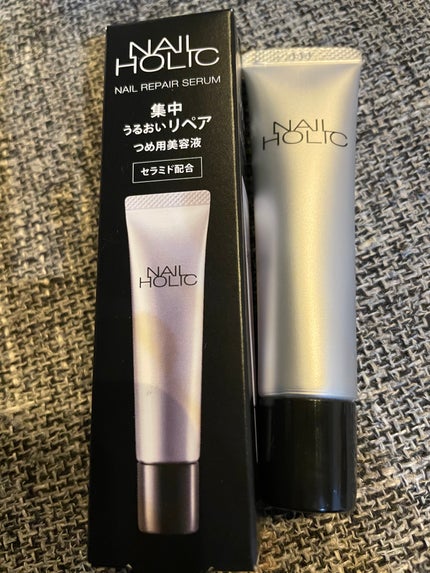 リペア セラム/ネイルホリック/ネイルオイル・トリートメントを使ったクチコミ(1枚目)
