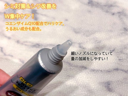 ニベアメン アクティブエイジ 集中ケアクリームのクチコミ「ニベアメン
アクティブエイジ 集中ケアクリーム
✼••┈┈••✼••┈┈••✼••┈┈••✼.....」(2枚目)