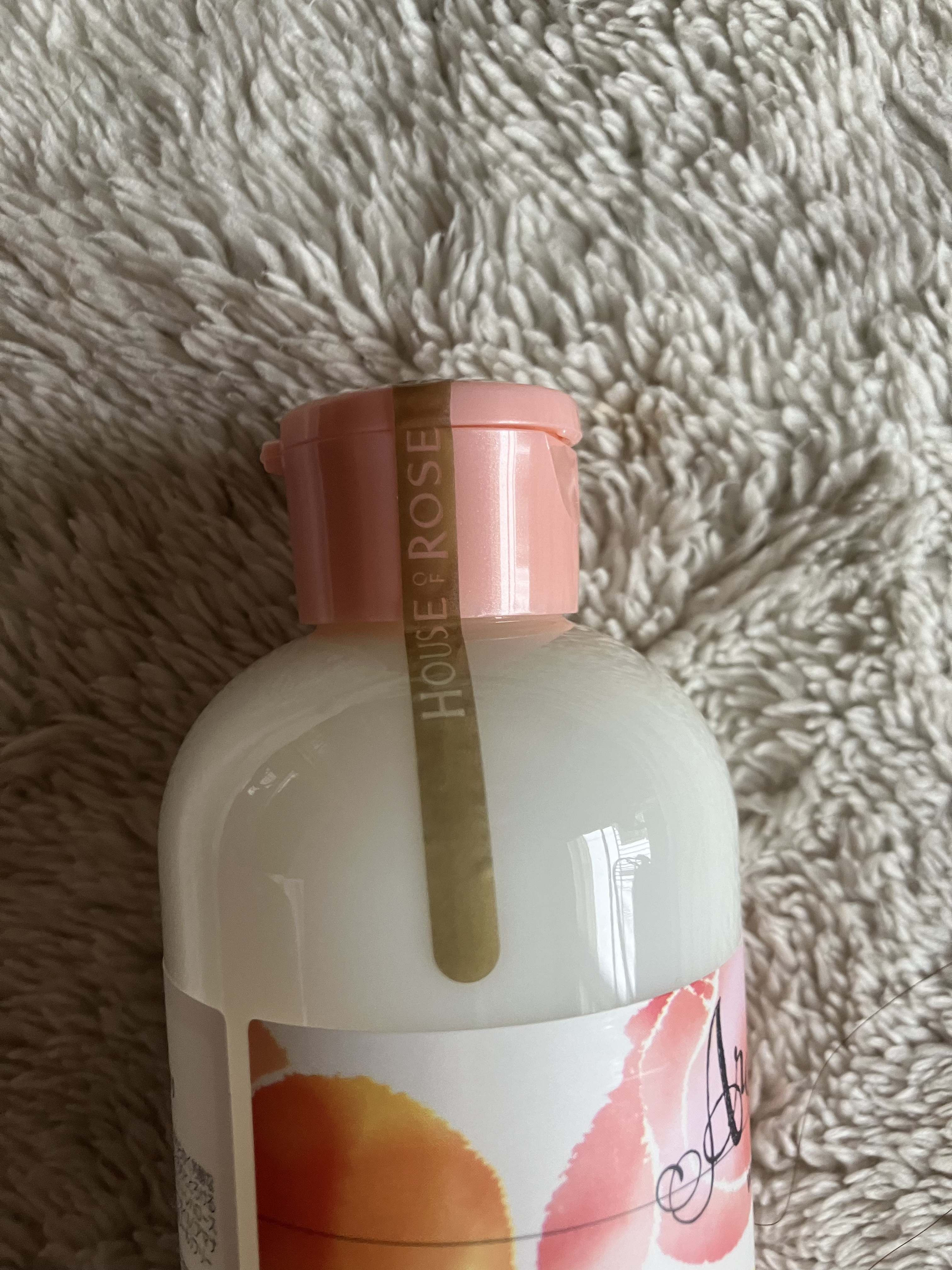 本日まで！ハウスオブローゼ 下地クリーム＋美容液4点セット