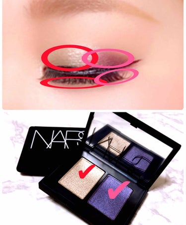 デュオアイシャドー/NARS/アイシャドウパレットを使ったクチコミ（3枚目）