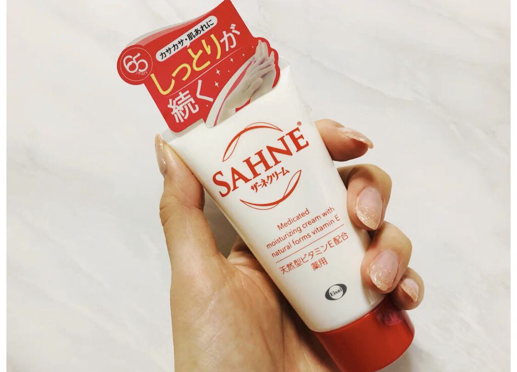 ザーネクリーム/ザーネ/ボディクリームを使ったクチコミ（1枚目）