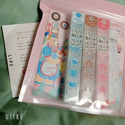 クリーミータッチパール/キャンメイク/ペンシルアイライナーを使ったクチコミ(1枚目)