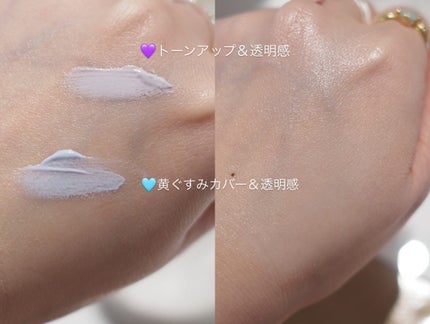 miyuki@PCアナリスト/コスメコンシェルジュ on LIPS 「ByUR2025SSNewReleaseByURさんの2025..」(7枚目)