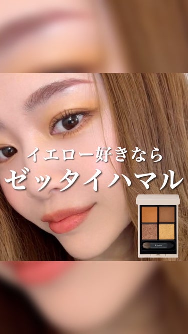 RMK シンクロマティック アイシャドウパレット/RMK/アイシャドウパレットを使ったクチコミ（1枚目）