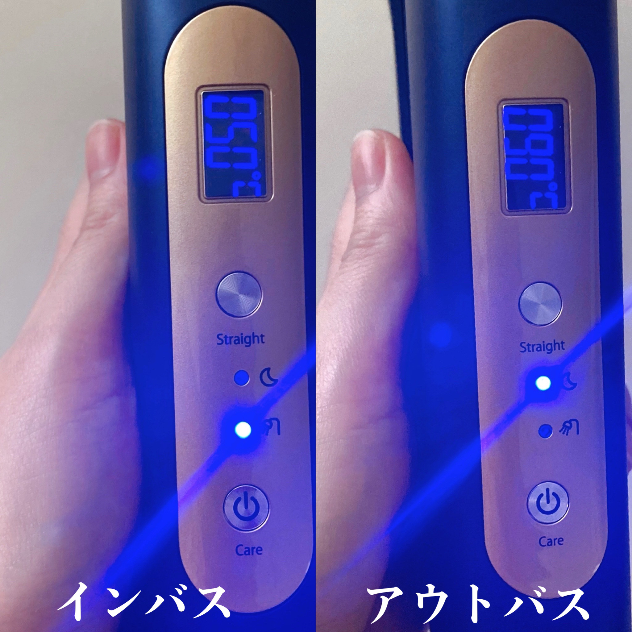 ナイトリペアアイロン/YA-MAN TOKYO JAPAN/その他ヘアアイロンを使ったクチコミ（3枚目）