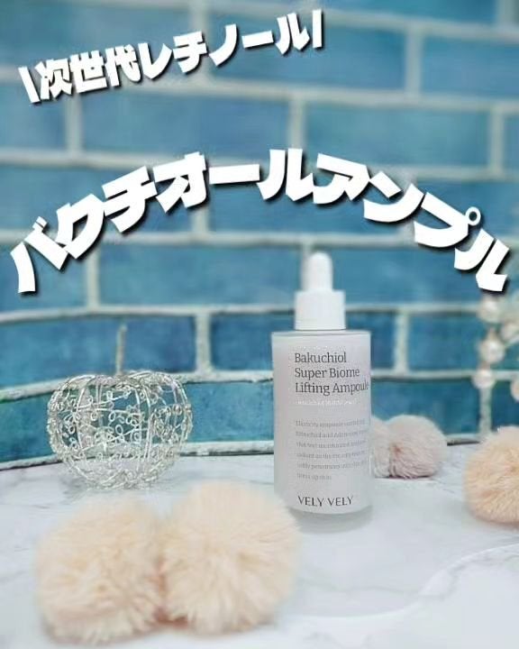 バクチオールスーパーバイオーム リフティングアンプル/VELY VELY/美容液を使ったクチコミ(1枚目)