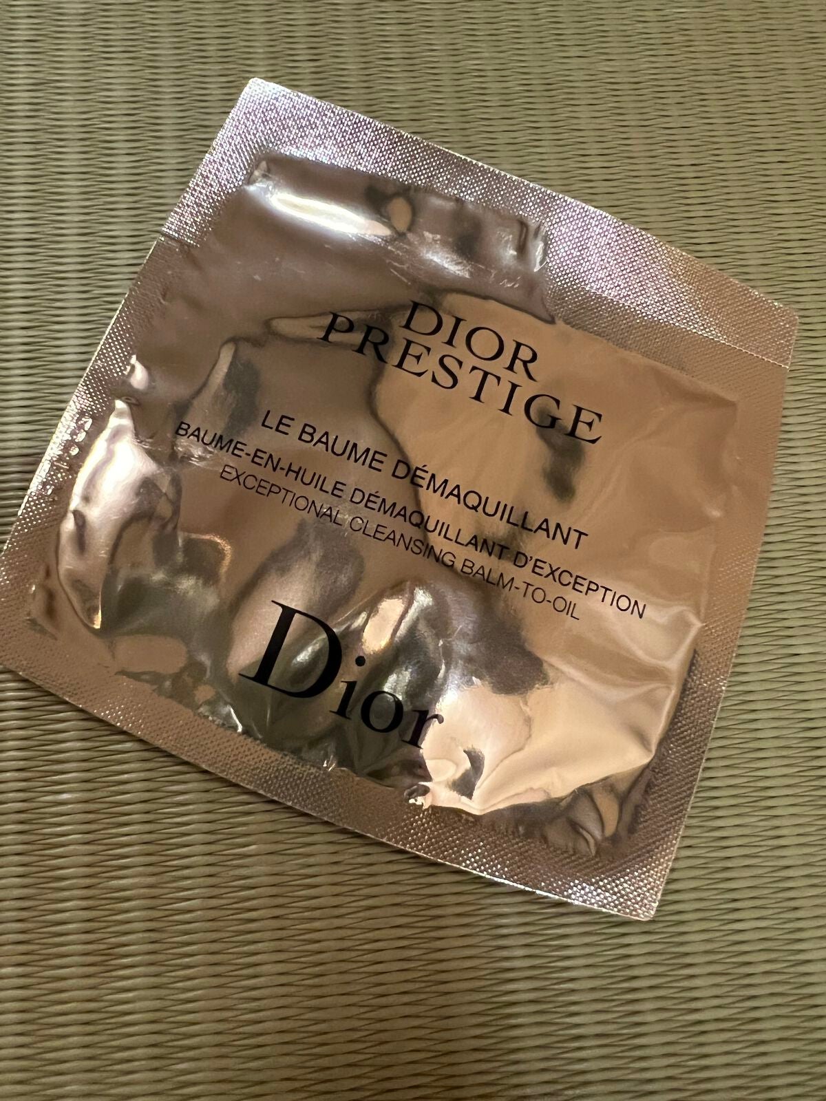 プレステージ ル バーム デマキヤント/Dior/クレンジングバームを使ったクチコミ(1枚目)