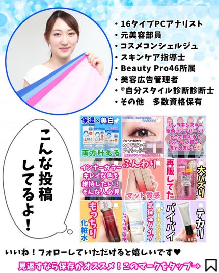 ヘパトリート 薬用保湿ミルククリーム/ゼトックスタイル/ボディクリームを使ったクチコミ(5枚目)