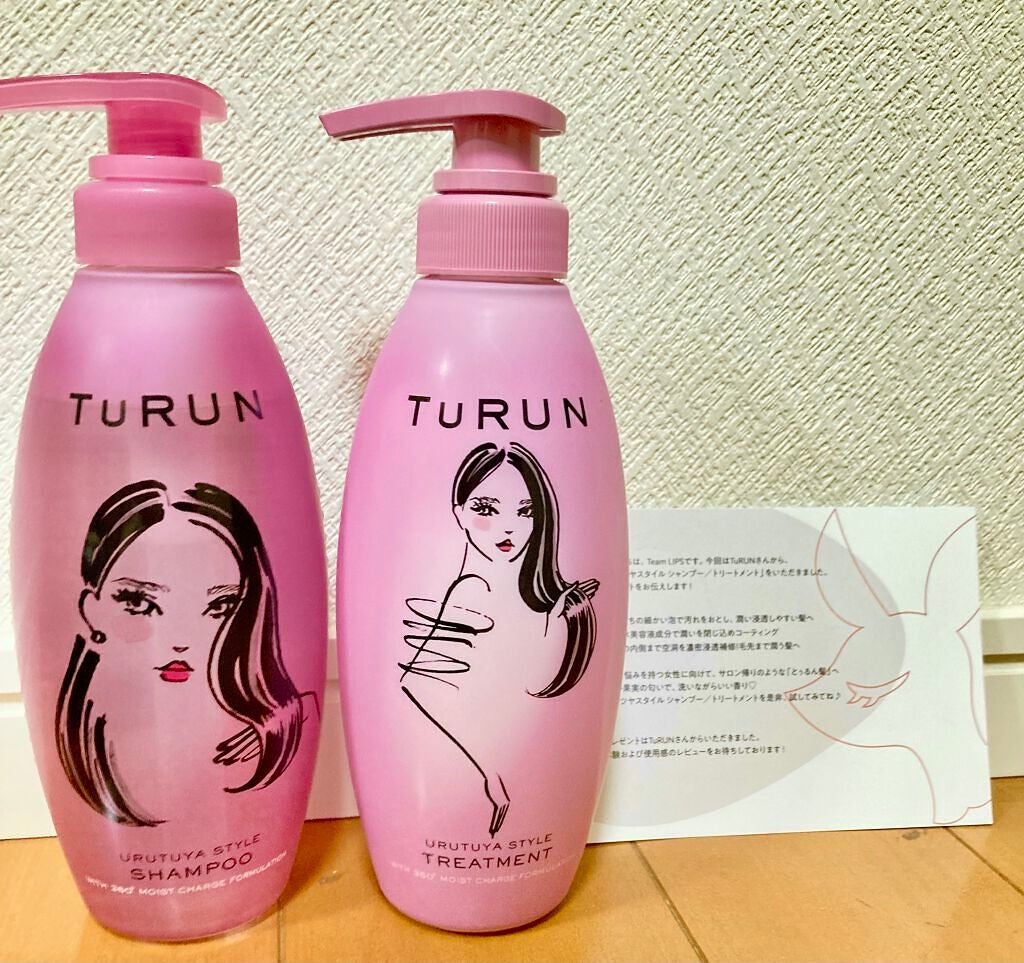 TuRUN ウルツヤスタイル シャンプー/トリートメント/STYLEE/市販シャンプーを使ったクチコミ(1枚目)