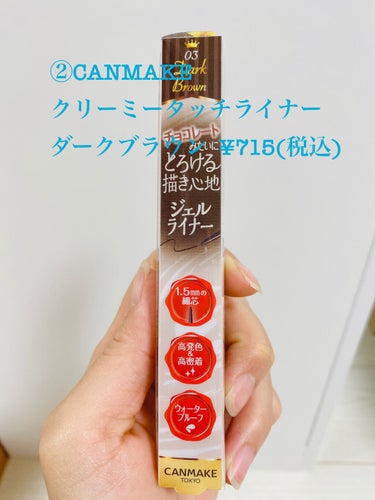 eye closet iDOL Series CANNA ROSE 1day/EYE CLOSET/ワンデー（１DAY）カラコンを使ったクチコミ（3枚目）