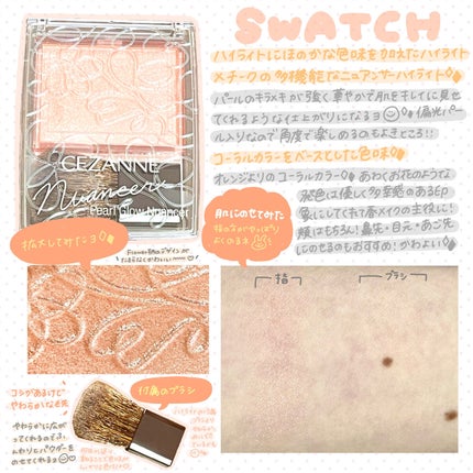 耐久カールマスカラ/CEZANNE/マスカラを使ったクチコミ(3枚目)