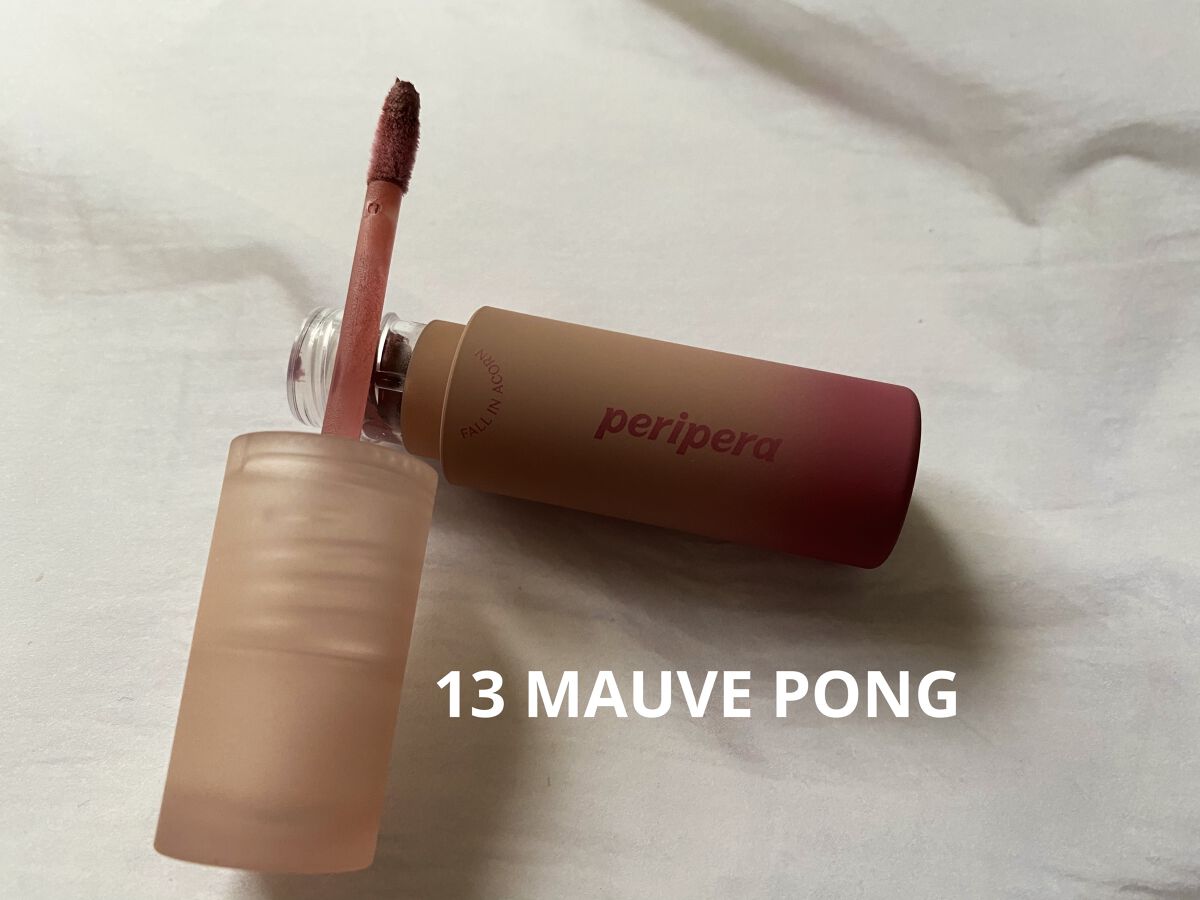 インク ムード マット ティント 13 ひんぐりモーブ/PERIPERA/リップティントを使ったクチコミ（2枚目）