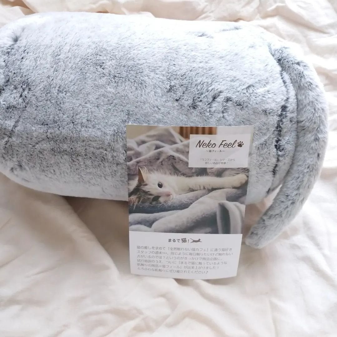 seiko_official on LIPS 「\ふわとろ/毛並み~🐱もはや猫なでなで💕💕@nissen_in..」(6枚目)