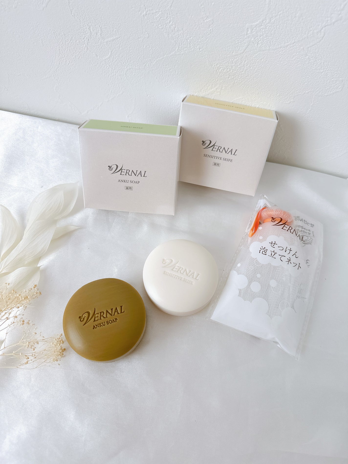 めるᙏ̤̫͚𓍯フォロバ on LIPS 「〖VERNAL〗素肌つるつるセット☑︎アンクソープ丸くてグリー..」(2枚目)