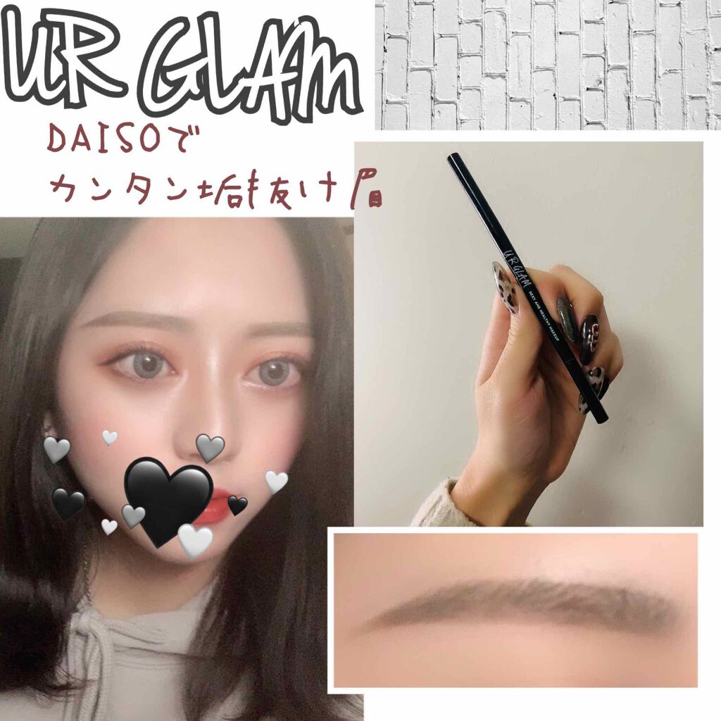 リキッドアイブロウ/U R GLAM/リキッドアイブロウを使ったクチコミ（1枚目）