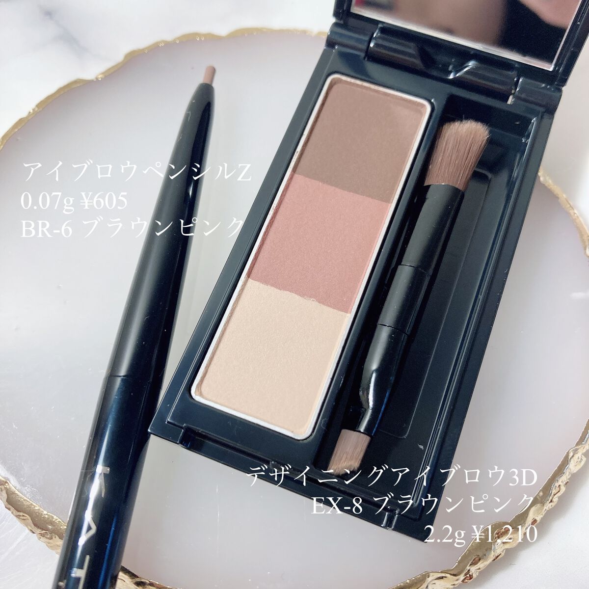 マットラディアンス ベイクドパウダー ハイライト01 / ローラ メルシエ