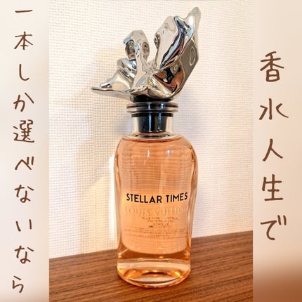 SPELL ON YOU (スペル オン ユー)|ルイ・ヴィトンの口コミ SPELL ON YOU (スペル オン ユー)|ルイ・ヴィトンの口コミ