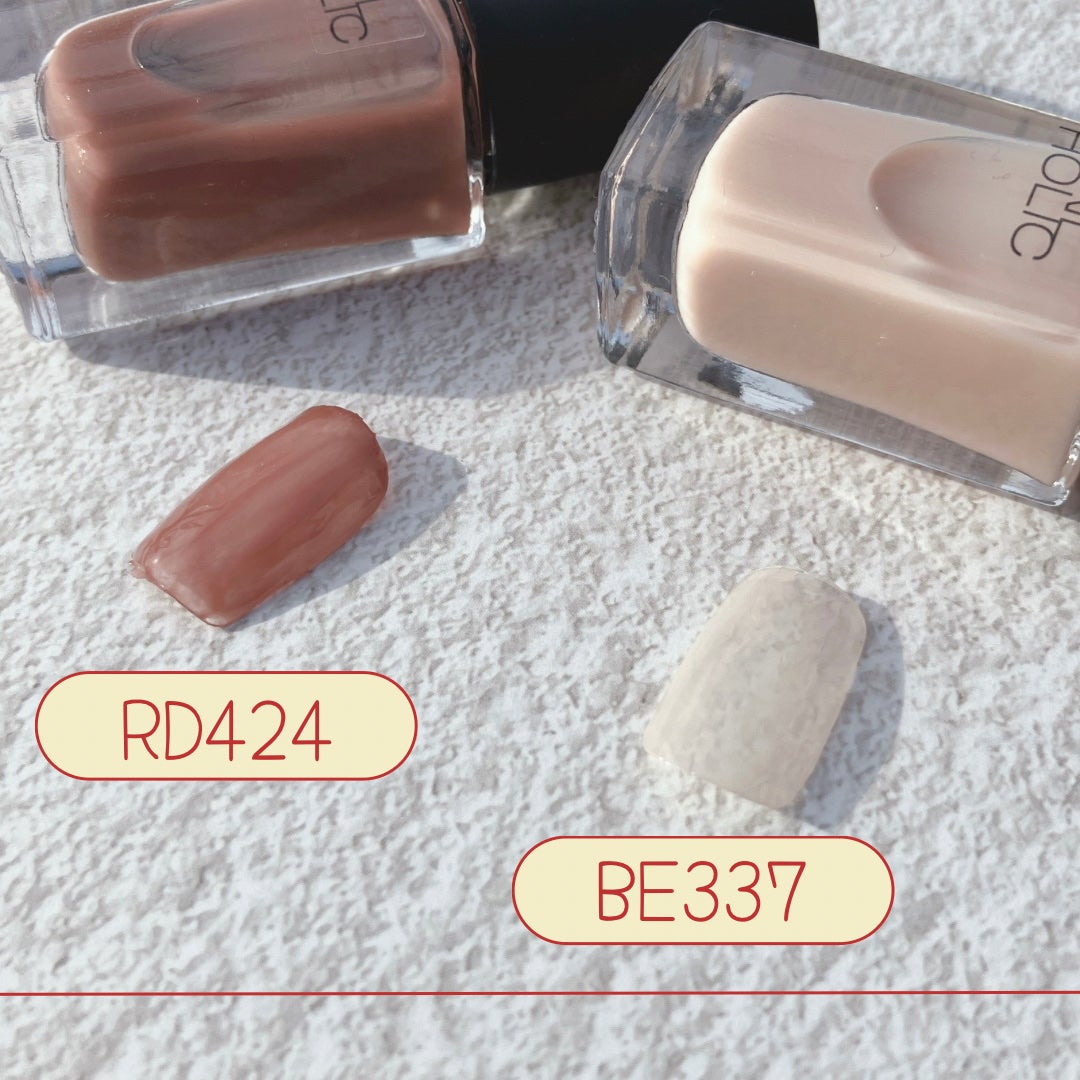 ネイルホリック つめ用ファンデ/ネイルホリック/ネイルトップコートを使ったクチコミ(2枚目)