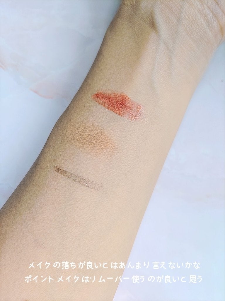 もっちりミルク泡クレンジング/ビフェスタ/クレンジングを使ったクチコミ(4枚目)