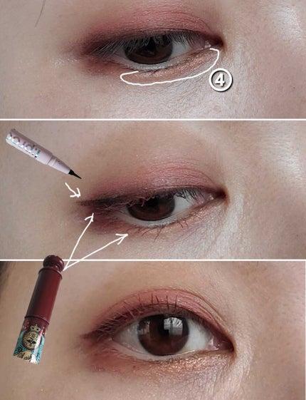 ウルトラスムースアイライナー/アイプルーフ/リキッドアイライナーを使ったクチコミ(5枚目)