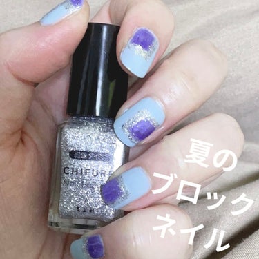 UR GLAM　COLOR NAIL SELECTION/U R GLAM/マニキュアを使ったクチコミ（1枚目）