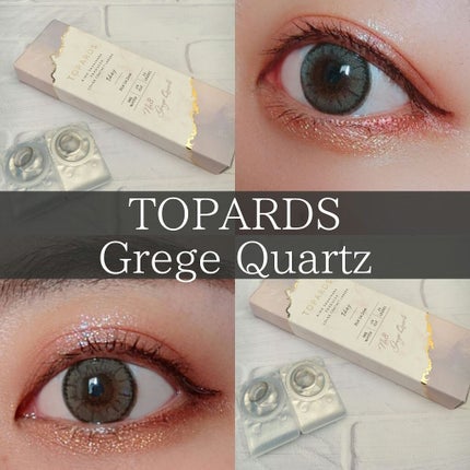 TOPARDS 1day/TOPARDS/ワンデー(1DAY)カラコンを使ったクチコミ(1枚目)