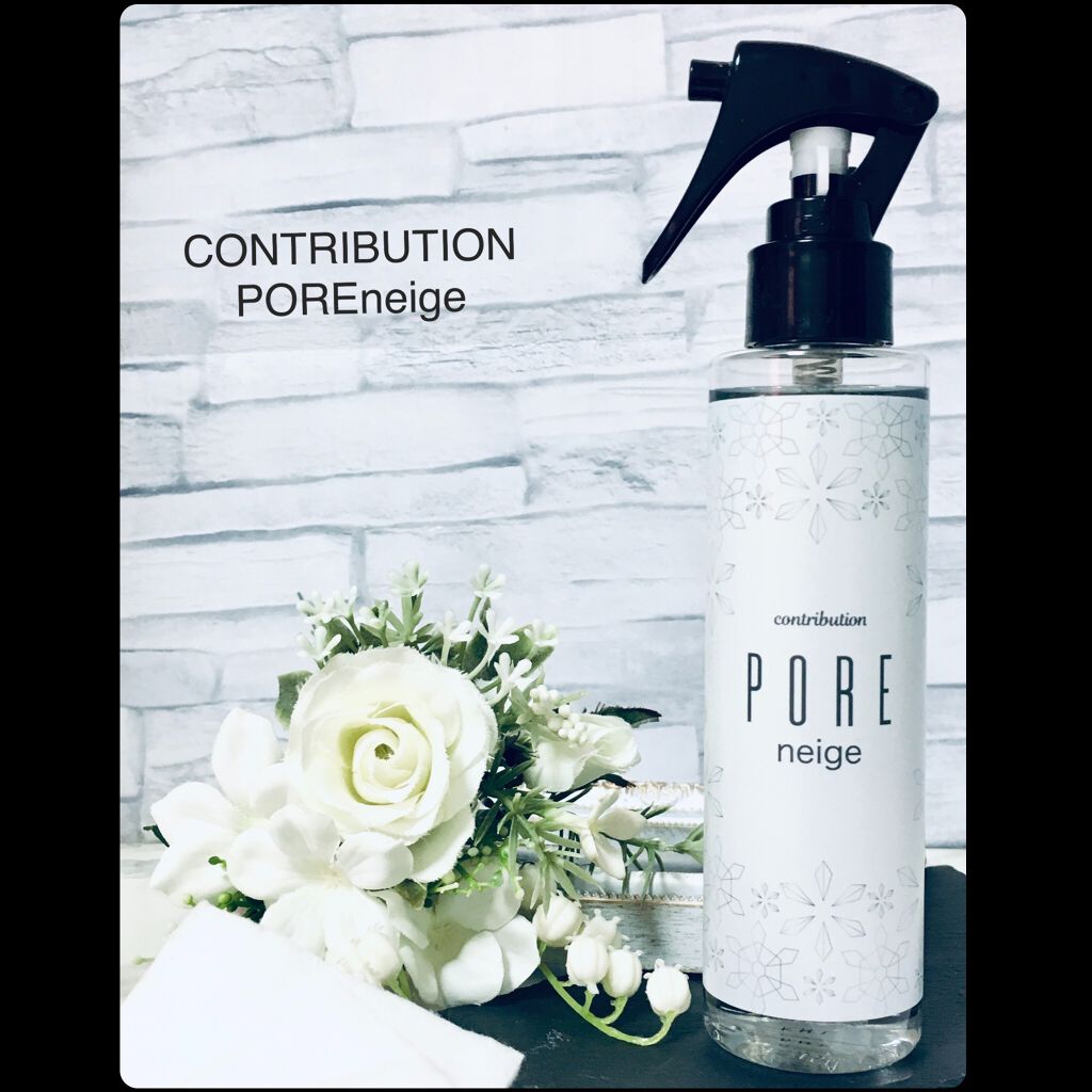 PORE neige(ポアネージュ)/CONTRIBUTION/その他洗顔料を使ったクチコミ(1枚目)