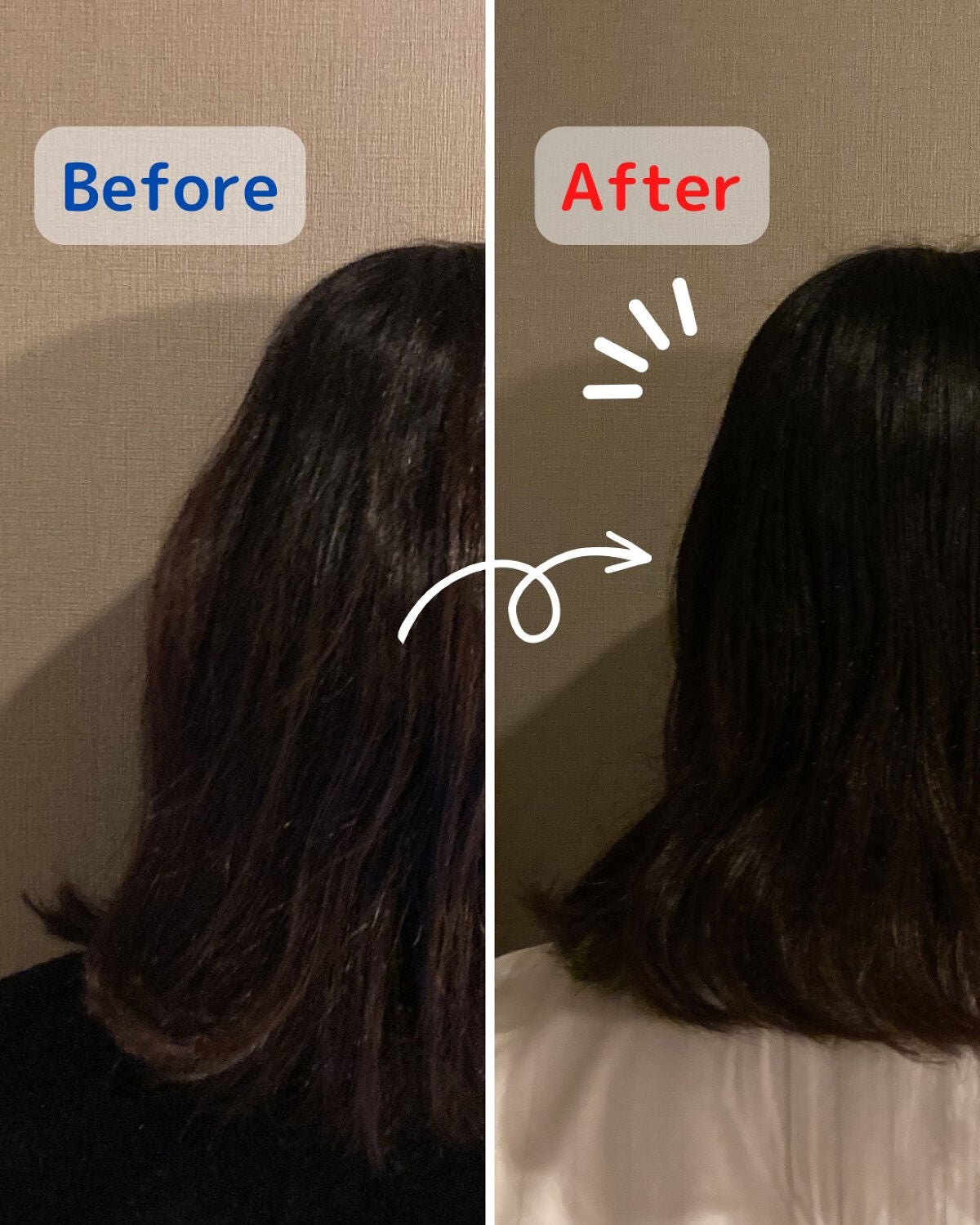 みきてぃ♡フォロバ100 on LIPS 「\洗い流さないケアを始めよう!/【ノーウォッシュトリートメント..」(3枚目)