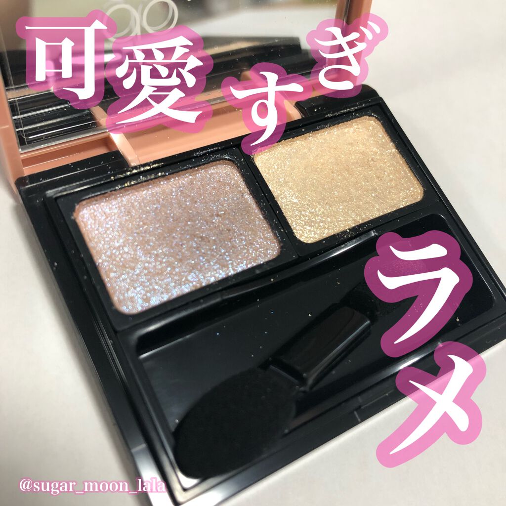 コーディネート アイ カラー PL/PL05(ブルーパール＆ゴールドパール)/do natural/アイシャドウパレットを使ったクチコミ（1枚目）