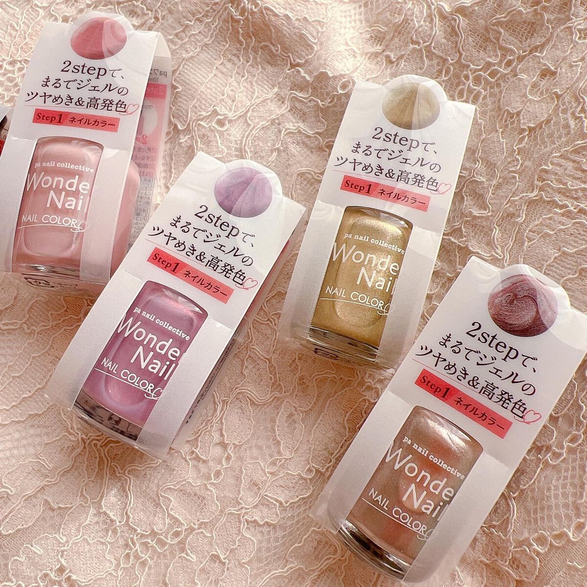 pa ワンダーネイル トップコート/pa nail collective/ネイルトップコートを使ったクチコミ(6枚目)