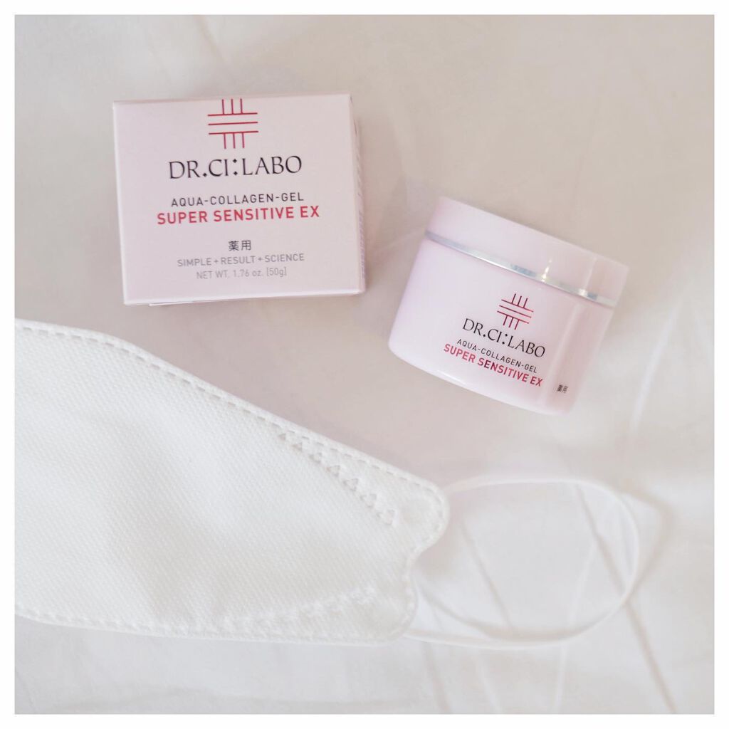 薬用アクアコラーゲンゲル スーパーセンシティブEX/ドクターシーラボⓇ/オールインワン化粧品を使ったクチコミ（1枚目）