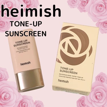 heimish ローズトーンアップクリームのクチコミ「heimish様からいただいて
TONE-UP SUNSCREENをお試しさせていただきました.....」（1枚目）