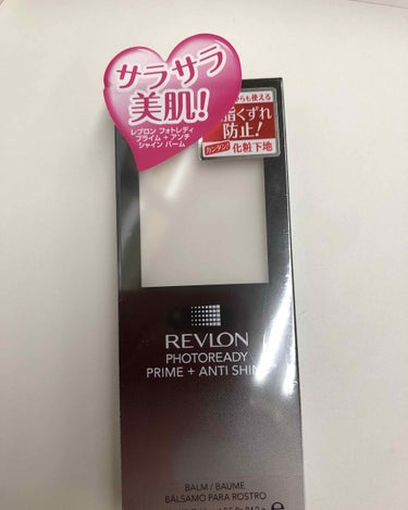 フォトレディ プライム + アンチ シャイン バーム/REVLON/化粧下地を使ったクチコミ（2枚目）