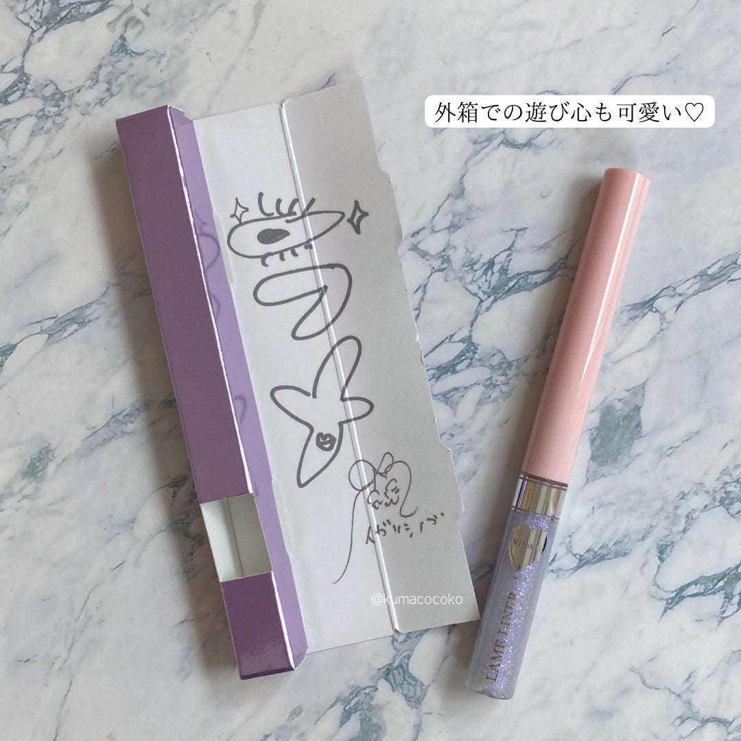 フーミー キララメライナー/WHOMEE/リキッドアイシャドウを使ったクチコミ(8枚目)