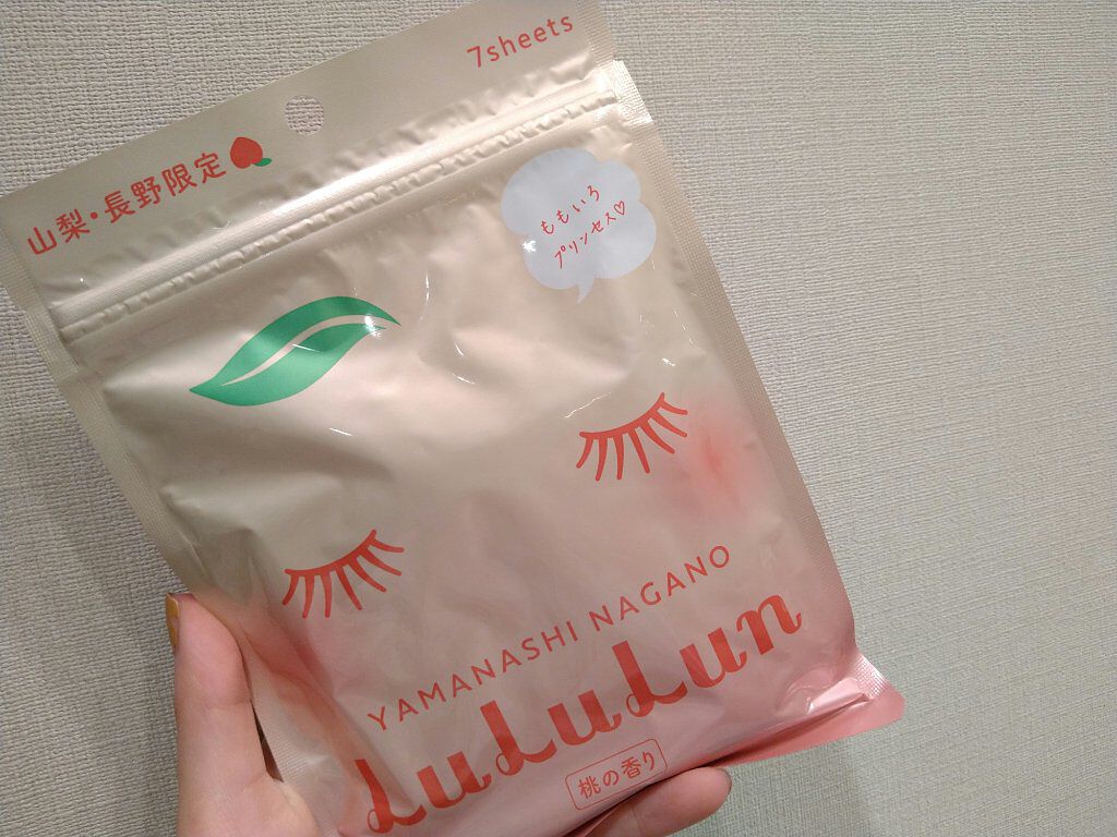 #今日のパック
昨晩はお土産でもらったルルルンの桃を使いました🍑
お土産でパックくれるのってホントにありがたいですよね〜！
それなりに重いのに買ってきてくれたことも嬉しい😆
（子供がいるとできるだけ荷物減らしたいと思ってしまう）

桃の