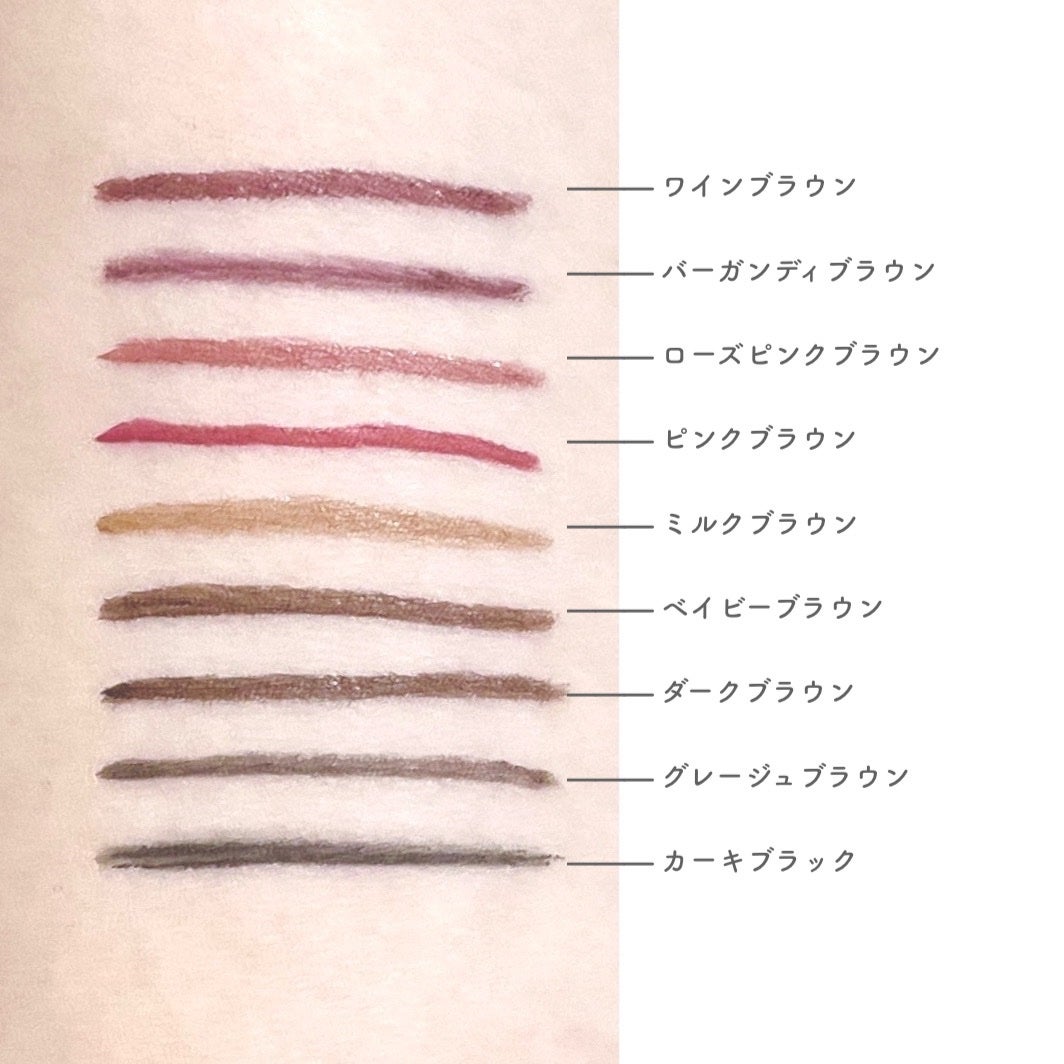 リキッドアイライナーR4/ラブ・ライナー/リキッドアイライナーを使ったクチコミ(2枚目)