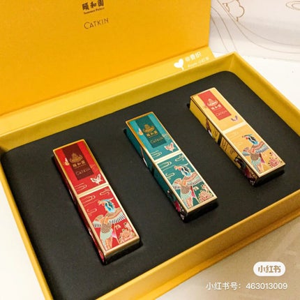 頤和園 コラボ 彫刻口紅/CATKIN/口紅を使ったクチコミ(4枚目)