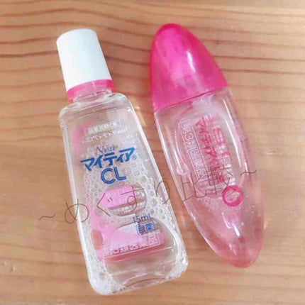 マイティアCL(医薬品)/マイティア/その他を使ったクチコミ(1枚目)
