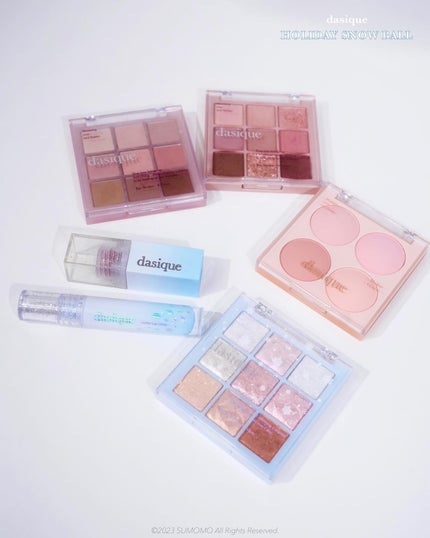 シャドウパレット/dasique/アイシャドウパレットを使ったクチコミ(6枚目)