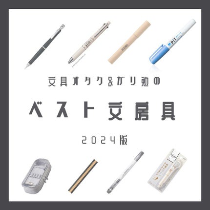 林檎たると on LIPS 「ろむちゃん・みらんちゃん・ゆいちゃん・しあちゃん・めうちゃんリ..」(1枚目)