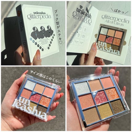 プリティー イージーグリッタースティック/unleashia/グリッターを使ったクチコミ(2枚目)