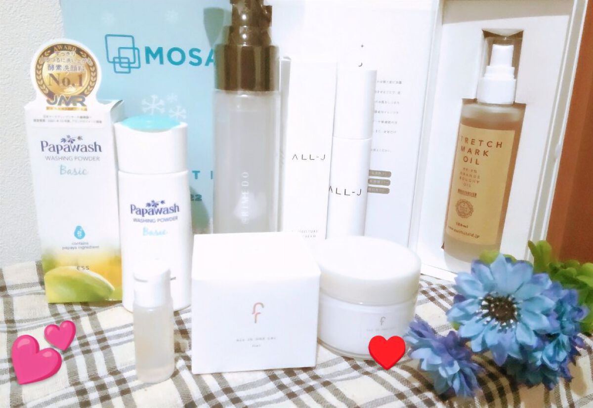 MOSAIC ボックス/MOSAIC/その他キットセットを使ったクチコミ（2枚目）