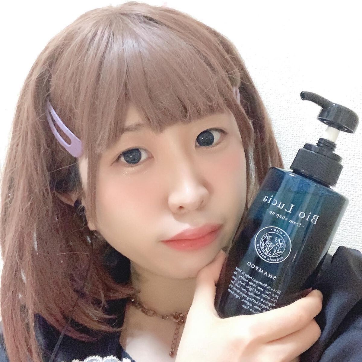 ビオルチアシャンプー/Bio Lucia(ビオルチア)/市販シャンプーを使ったクチコミ（1枚目）