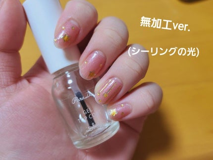 ネイルシール/Qoo10/ネイルシールを使ったクチコミ(3枚目)